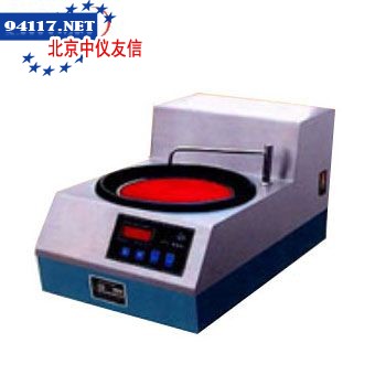 MPD-1磨抛机