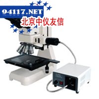 MT2211T三目金相显微镜