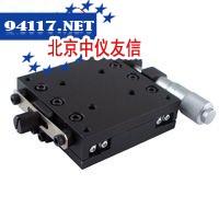 MTP110-50-100H高精度型手动平移台