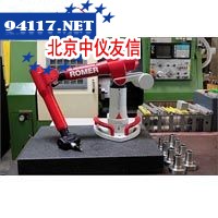 MultiGage三坐标测量仪