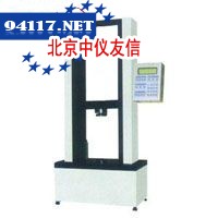 MWD-10A数显式人造板万能试验机