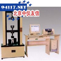 MWW-系列微机控制人造试验机