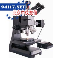 MX-V6金相显微镜