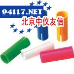 DB-40多点钢筋标距仪