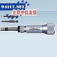 N30LTDK扭力起子