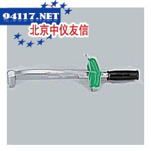 N900FK扇形扭力扳手