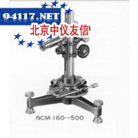 NCM系列读数望远镜