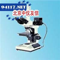 NG-4300A正置显微镜