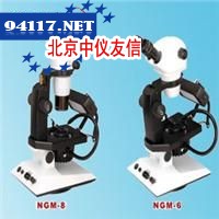 NGM-6宝石显微镜