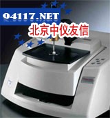 X700智能傅立叶红外光谱仪