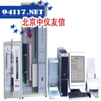 NJQ-4D型碳硫全自动高速分析仪