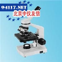 NK-101单目生物显微镜