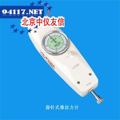 NK-200指针推拉力计