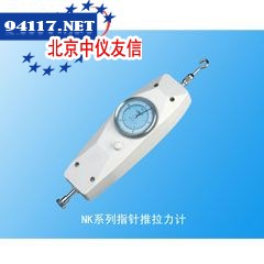 NK-300指针推拉力计