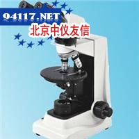 NPL-400B偏光显微镜