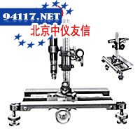 NRM-2测量显微镜工作台