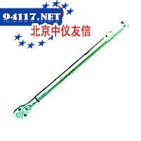 NRM大型工具显微镜