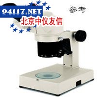 NSW-20E体视显微镜