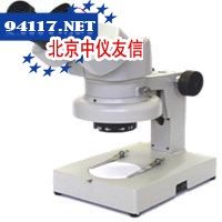NSW-20F体视显微镜