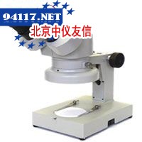 NSW-2T体视显微镜