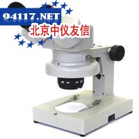NSW-40F体视显微镜