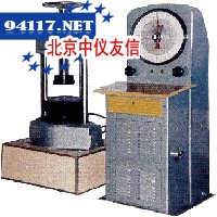 NYL-600压力试验机