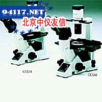 OLYMPUS生物显微镜目录