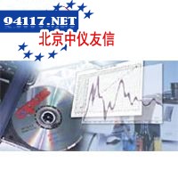 OPUS红外光谱软件