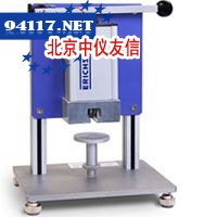 PAINTXPLORER548涂层测厚仪