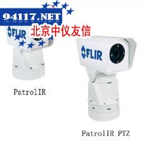 PatrolIR热像仪