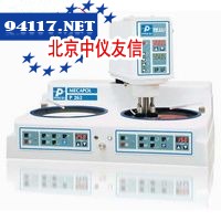 PE.IU磨抛机头