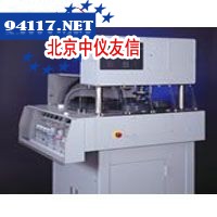 Prepamatic-2全自动系统