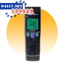 PT-S80红外线测温仪