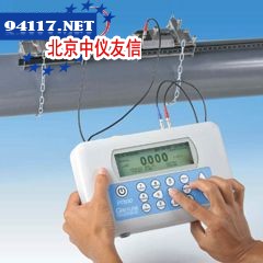 PT500便携式超声波流量计