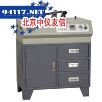 PW-1柜式多能磨抛机