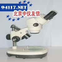 PXS-1040VI体视显微镜