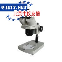 PXS-A1030体视显微镜