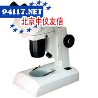 PXS1030变倍体视显微镜