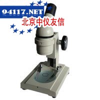 PXS20小型单目体视显微镜