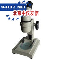 PXS40小型单目体视显微镜