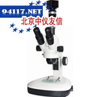 PXS6AT-SC300/数字摄像体视显微镜