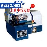 TQG-3B金相试样切割机