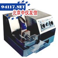 QG2岩相试样切割机