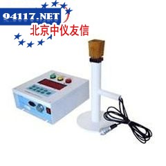 QL-TS3铁水在线碳硅分析仪