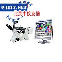 QuangLab-MG金相图象分析系统