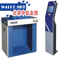 R0.5QC-A平衡机试验机