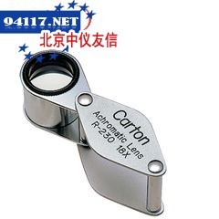 R230放大镜