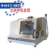 RILLANT230湿式手动切割机