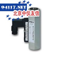 RVM/U流量开关