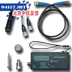 S908微型测振仪